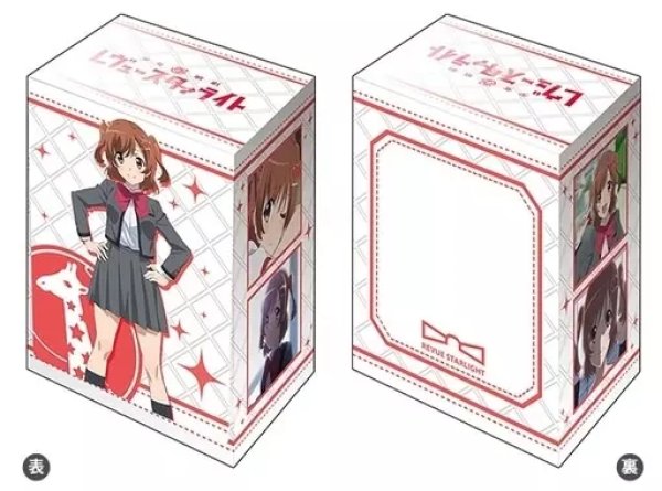 画像1: 《外装無し》【デッキケース】ブシロードデッキホルダーコレクションV2 Vol.521 少女☆歌劇 レヴュースタァライト『愛城華恋』 (1)
