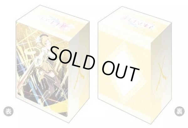 画像1: 《外装無し》【デッキケース】ブシロードデッキホルダーコレクションV2 Vol.674 マギアレコード 魔法少女まどか☆マギカ外伝『巴マミ』 (1)