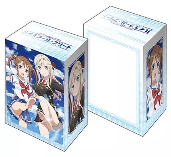 画像1: 《外装無し》【デッキケース】ブシロードデッキホルダーコレクションV2 Vol.611 ハイスクール・フリート『幸子＆ヴィルヘルミーナ』 (1)