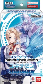 DIG】シャイングレイモン：バーストモードACE【SR/パラレル:☆】BT17