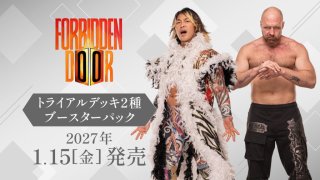 予約】[新品]ヴァイスシュヴァルツ トライアルデッキ 『AEW：Forbidden