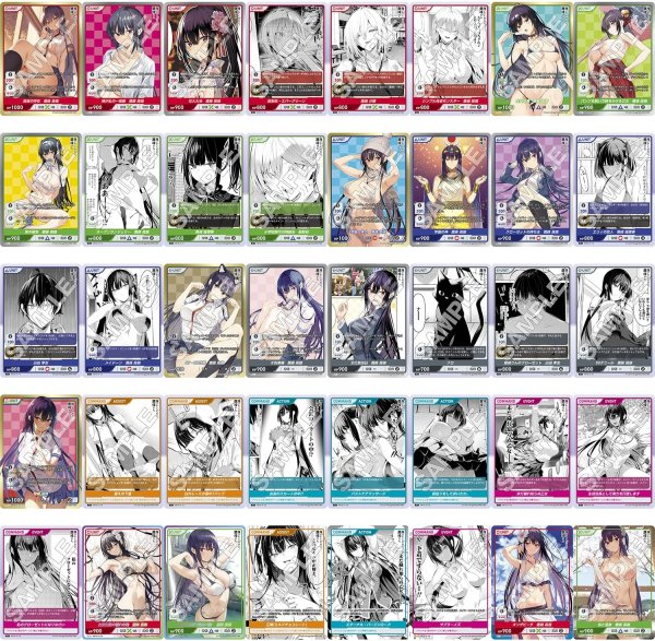 画像3: ※10月17日まで受付※【予約】[新品ボックス]DIVINE CROSS ディヴァインクロス ブースターパック 『履いてください、鷹峰さん』(1BOX=20パック) [2611/25] (3)