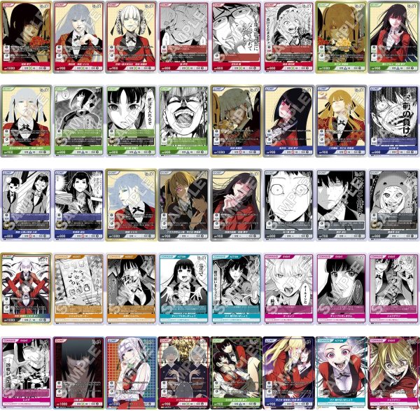 画像3: ※10月17日まで受付※【予約】[新品ボックス]DIVINE CROSS ディヴァインクロス ブースターパック 『賭ケグルイ』(1BOX=20パック) [2611/25] (3)