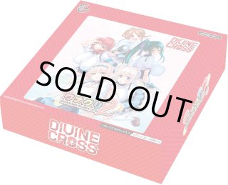 新品販売新品販売通販ならカードラボ！