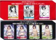 画像2: ※10月17日まで受付※【予約】[新品ボックス]DIVINE CROSS ディヴァインクロス ブースターパック 『履いてください、鷹峰さん』(1BOX=20パック) [2611/25] (2)