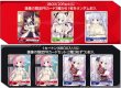 画像2: ※10月17日まで受付※【予約】[新品ボックス]DIVINE CROSS ディヴァインクロス ブースターパック 『白恋サクラ＊グラム』(1BOX=20パック) [2611/25] (2)
