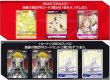 画像2: ※10月17日まで受付※【予約】[新品ボックス]DIVINE CROSS ディヴァインクロス ブースターパック 『七つの大罪 黙示録の四騎士 vol.2』(1BOX=20パック) [2611/25] (2)