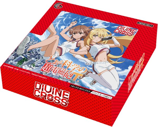 画像1: ※10月17日まで受付※【予約】[新品ボックス]DIVINE CROSS ディヴァインクロス ブースターパック 『とある科学の超電磁砲T』(1BOX=20パック) [再販/2611] (1)
