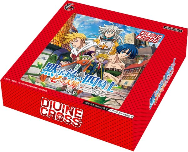 画像1: ※10月17日まで受付※【予約】[新品ボックス]DIVINE CROSS ディヴァインクロス ブースターパック 『七つの大罪 黙示録の四騎士 vol.2』(1BOX=20パック) [2611/25] (1)