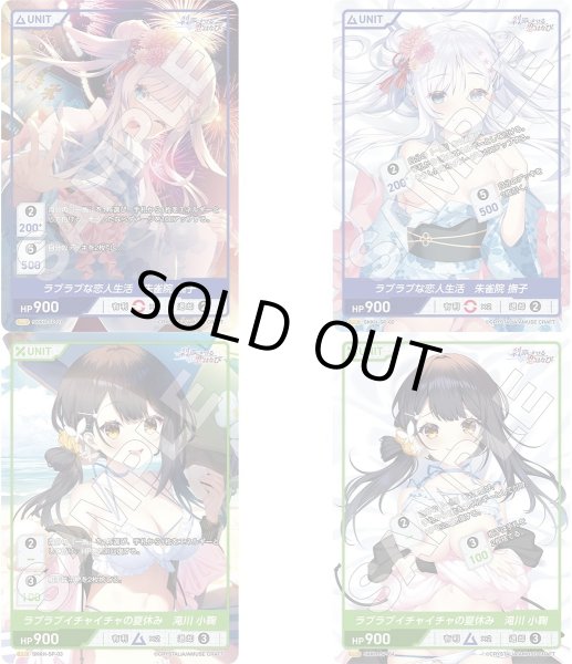 10/17まで受付※【予約】[新品]DIVINE CROSS ディヴァインクロス