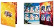 画像1: ※10月17日まで受付※【予約】[新品]DIVINE CROSS ディヴァインクロス スペシャルセット 2026年 夏『りっく☆じあ〜す』 [2611/25] (1)