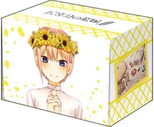 画像1: 《外装ダメージ/特価品》【デッキケース】ブシロードデッキホルダーコレクション V3 Vol.79 五等分の花嫁∬『中野一花』Part.2 (1)