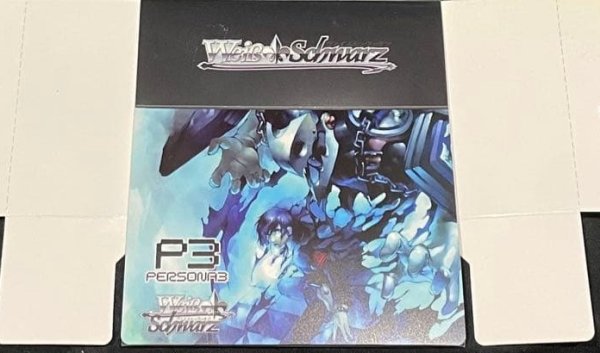画像1: 《特価品/使用感:大》【デッキケース】ペルソナ3【組立済】 (1)