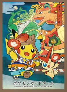 ポケカサプライ】[スリーブ]デッキシールド『茶枠/ねぶた祭ごっこ