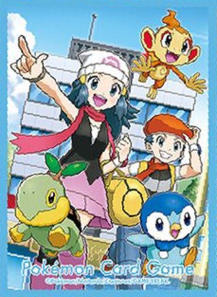 画像1: 【ポケカサプライ】[スリーブ]デッキシールド『コウキ＆ヒカリ』【64枚入り】 (1)