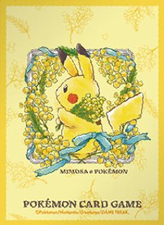 ポケカサプライ】[スリーブ]デッキシールド 『Pokemon GO』【64枚入り