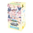 画像1: 【予約】[新品ボックス]ヴァイスシュヴァルツ プレミアムブースター 『お兄ちゃんはおしまい！』(1BOX=6パック) [2701/22] (1)