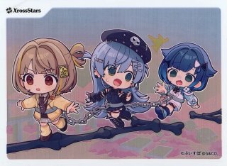 開封済/未使用/外装なし》[スリーブ]千燈ゆうひ＆夜乃くろむ＆紡木こ