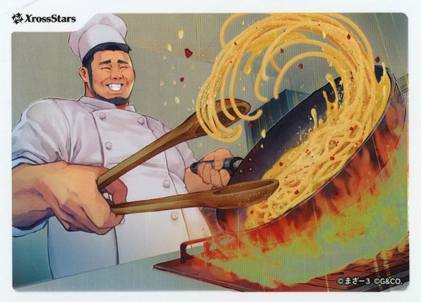 画像1: 《開封済/未使用/外装なし》[スリーブ] まざー3 オフィシャルスリーブ「Xross Stars ブースターパック第4弾『Grand Resonance』」 BOX購入特典【66枚入り】 (1)