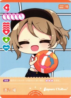 ラブカ】渡辺 曜【P+】PL!S-pb1-005-P+ラブライブ！OCG - 通販はカードラボ
