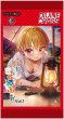 画像1: ※11月7日まで受付※【予約】[新品ボックス]DIVINE CROSS ディヴァインクロス ブースターパック 『ハーレムきゃんぷっ! Vol.1』(1BOX=10パック) [2612/24] (1)