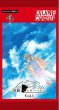 画像1: ※11月7日まで受付※【予約】[新品ボックス]DIVINE CROSS ディヴァインクロス ブースターパック 『諦観のイヴ・ベセル Vol.1』(1BOX=10パック) [2612/24] (1)