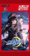 画像1: ※11月7日まで受付※【予約】[新品ボックス]DIVINE CROSS ディヴァインクロス ブースターパック 『麻雀一番街 Vol.1』(1BOX=10パック) [2612/24] (1)