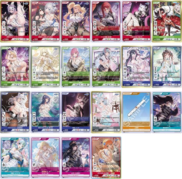 画像2: ※11月7日まで受付※【予約】[新品ボックス]DIVINE CROSS ディヴァインクロス ブースターパック 『麻雀一番街 Vol.1』(1BOX=10パック) [2612/24] (2)