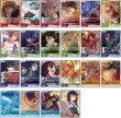 画像2: ※11月7日まで受付※【予約】[新品ボックス]DIVINE CROSS ディヴァインクロス ブースターパック 『諦観のイヴ・ベセル Vol.1』(1BOX=10パック) [2612/24] (2)
