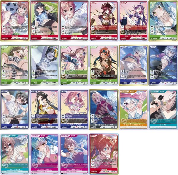 画像2: ※11月7日まで受付※【予約】[新品ボックス]DIVINE CROSS ディヴァインクロス ブースターパック 『ファンタジスタ明日翔 Vol.1』(1BOX=10パック) [2612/24] (2)
