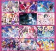 画像2: [書籍]ラブライブ！ LoveLive!Days 2026年12月号増刊 LoveLive!Days Series 15th Anniversary SPECIAL[ラブカ PRカード+ランダムブロマイド] [2610/29] (2)