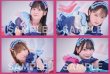 画像2: [書籍]LoveLive!Days 2026年12月号[ラブカ PRカード+キャストポストカード4枚セット] [2610/30] (2)
