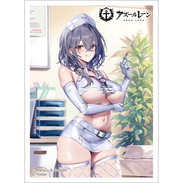 画像1: 【スリーブ】スリーブ アズールレーン ピッツバーグ／ナース [26年2月中旬] (1)