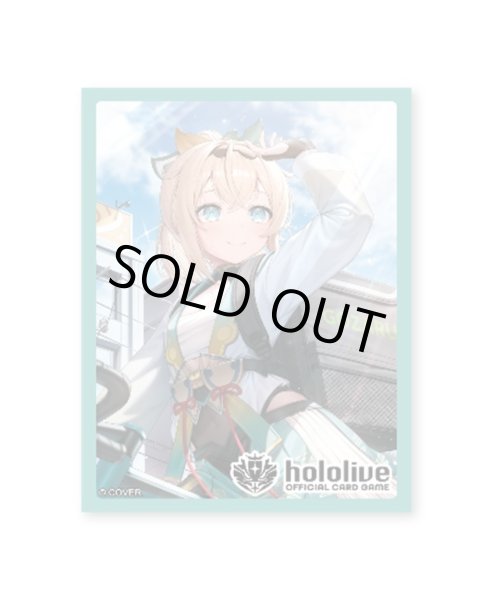画像1: 【スリーブ】ホロライブ hololive OFFICIAL CARD GAME オフィシャルホロカスリーブ Vol.28 『風真いろは』 [12/19] (1)