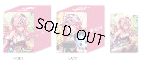 画像1: 【デッキケース】ホロライブ  OFFICIAL CARD GAME オフィシャルホロカケース Vol.21 『ラオーラ・パンテーラ』 [12/19] (1)