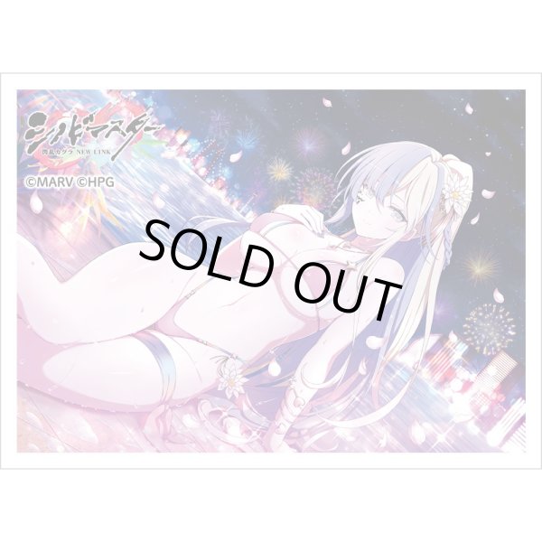 画像1: 【スリーブ】スリーブ シノビマスター 閃乱カグラ NEW LINK 睡蓮／人気投票爆乳祭 [26年2月上旬] (1)