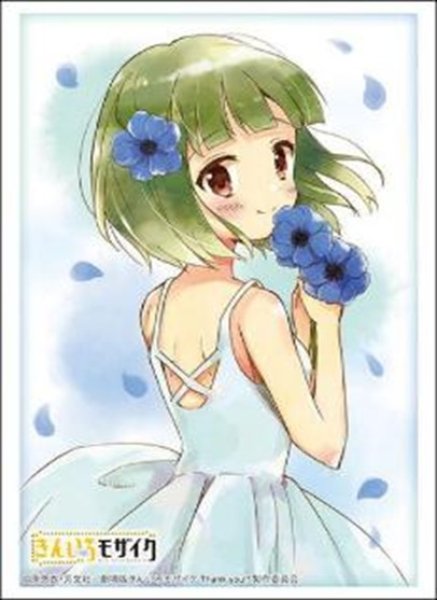 画像1: 【スリーブ】ブシロードスリーブHG4951 きんいろモザイク 『大宮 忍』Part.2 [12/05] (1)