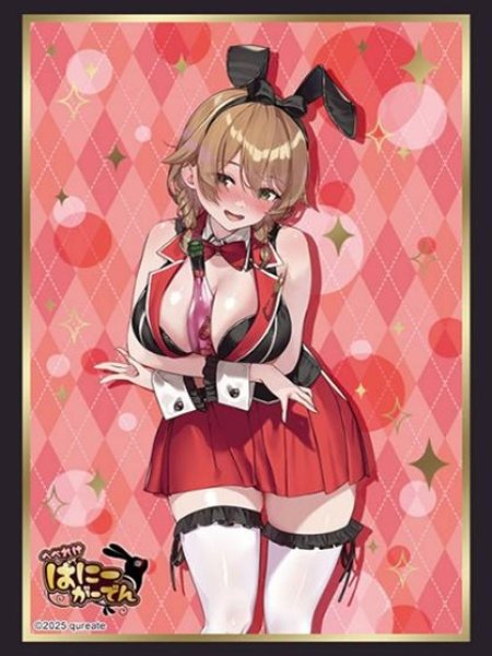 画像1: 【スリーブ】ブシロードスリーブHG4965 へべれけ ばにーがーでん『花奈』 [12/19] (1)