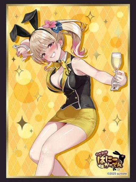 画像1: 【スリーブ】ブシロードスリーブHG4966 へべれけ ばにーがーでん『凜』 [12/19] (1)