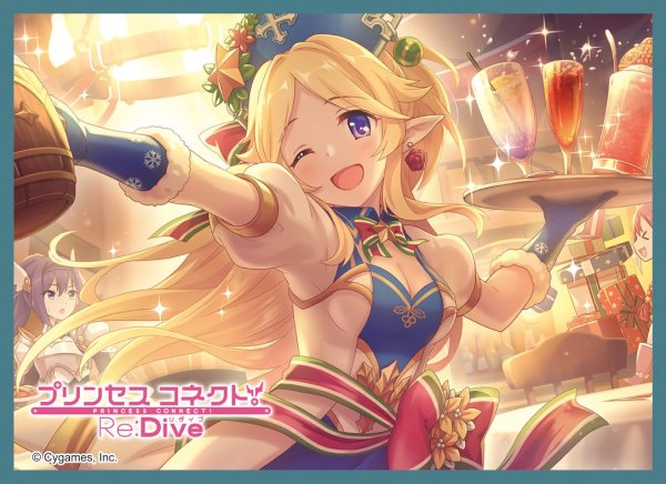 画像1: 【スリーブ】きゃらスリーブコレクションMT2203 プリンセスコネクト！Re:Dive ユカリ（クリスマス） [12/26] (1)