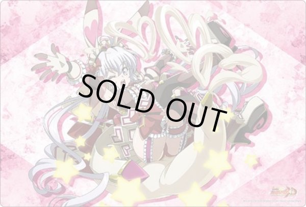 画像1: 【プレイマット】ブシロードラバーマットV2・1888 戦姫絶唱シンフォギアXD UNLIMITED『雪音クリス』kawaii型ギアver. [2601/16] (1)