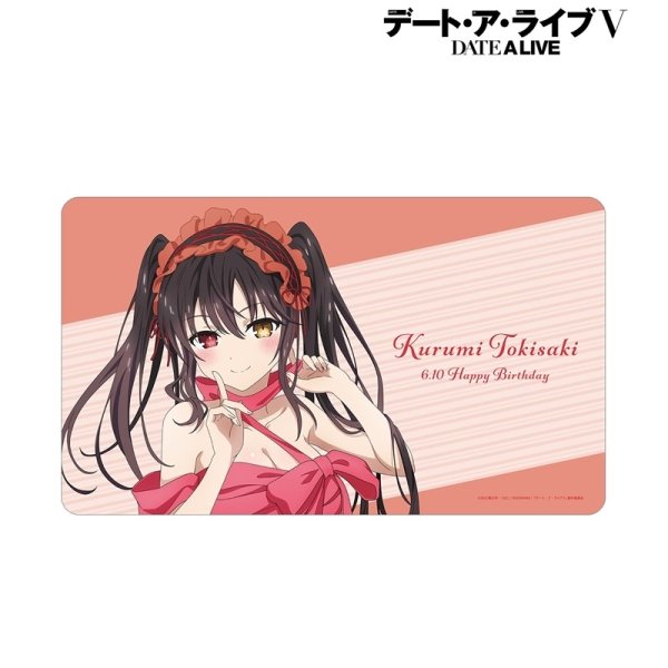 画像1: 【プレイマット】マルチデスクマット アニメ「デート・ア・ライブV」 時崎狂三 バースデーイラスト [26年2月上旬] (1)