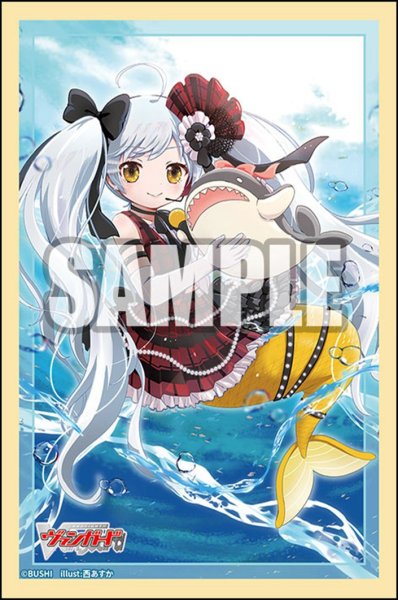 画像1: 【スリーブ】ブシロードスリーブミニ825 カードファイト!! ヴァンガード『着ぐるみアイドル アルク』 [12/26] (1)