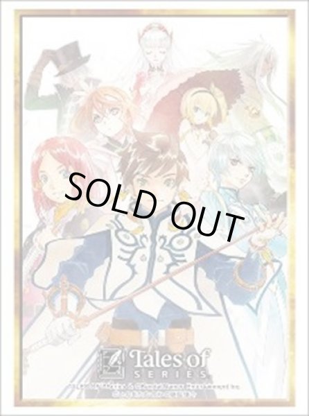 画像1: 【スリーブ】ブシロードスリーブHG5004 『テイルズ オブ』シリーズ「テイルズ オブ ゼスティリア」 [2601/16] (1)