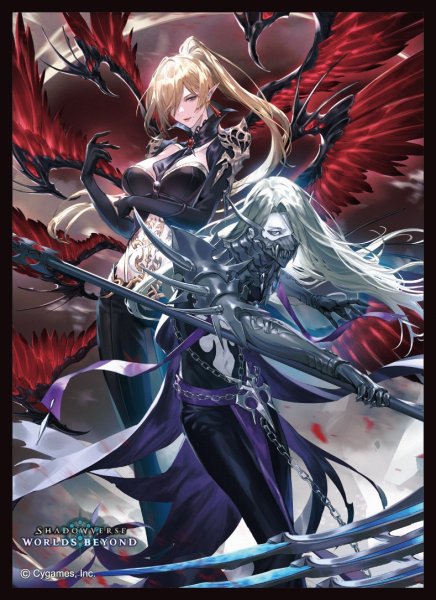 画像1: 【スリーブ】きゃらスリーブコレクションMT2234 Shadowverse: Worlds Beyond 「絶叫と愛絶の顕現・ルルナイ＆ヴァーナレク」 [2601/23] (1)