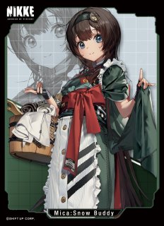 アマカノ3 lycee カードスリーブ　御所院冬樺　リセGP スリーブ】きゃらスリーブコレクションMT2283 ネクストン アマカノ3
