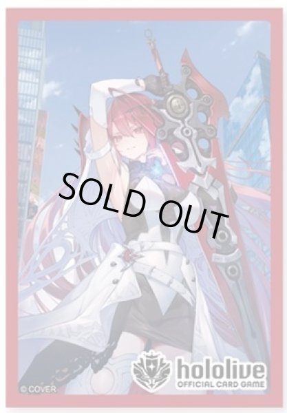 画像1: 【スリーブ】ホロライブ hololive OFFICIAL CARD GAME オフィシャルホロカスリーブ Vol.33 『エリザベス・ローズ・ブラッドフレイム』 [2602/20] (1)