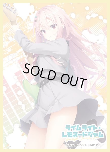 画像1: 【スリーブ】きゃらスリーブコレクションMT2289 ライムライト・レモネードジャム 陽見恵凪 [2602/27] (1)