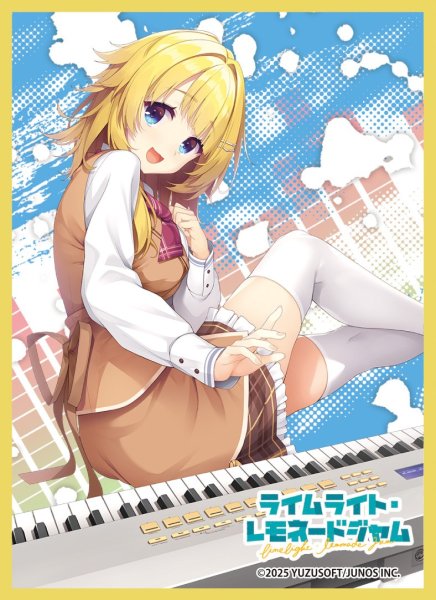 画像1: 【スリーブ】きゃらスリーブコレクションMT2291 ライムライト・レモネードジャム 嶌越月望 [2602/27] (1)