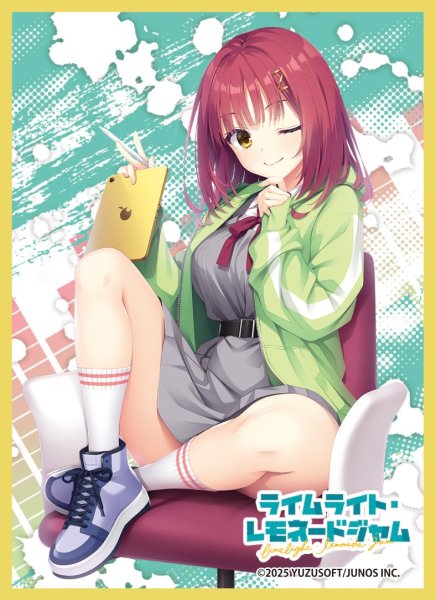 画像1: 【スリーブ】きゃらスリーブコレクションMT2292 ライムライト・レモネードジャム 二見原莉々子 [2602/27] (1)